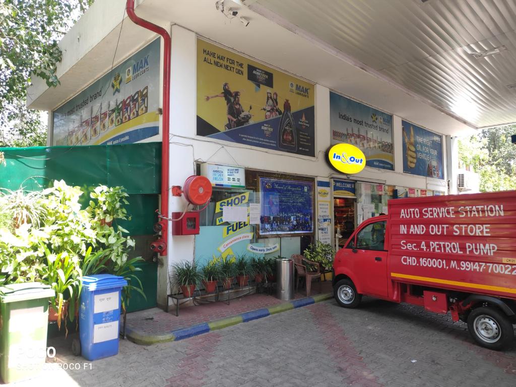 SETWET HAIR GEL ULTIMATE HOLD 250ML